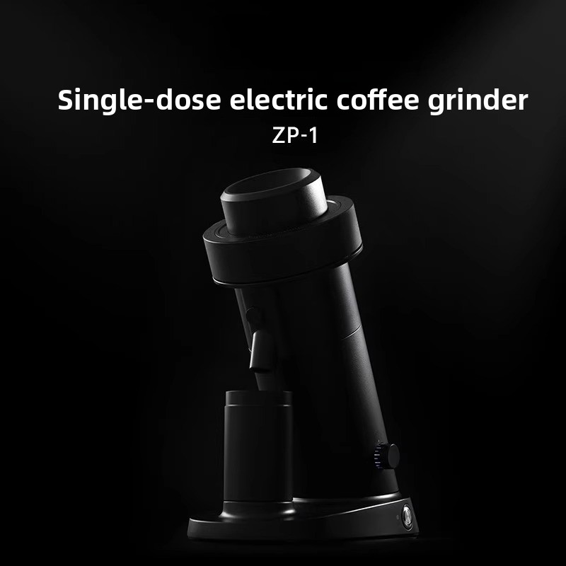Molinillo de granos eléctrico  - Home Cooking Business reseña y precio