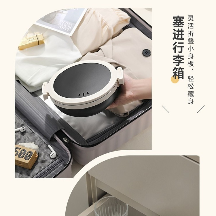 Olla Eléctrica Portátil Plegab - Home Cooking Business reseña y precio