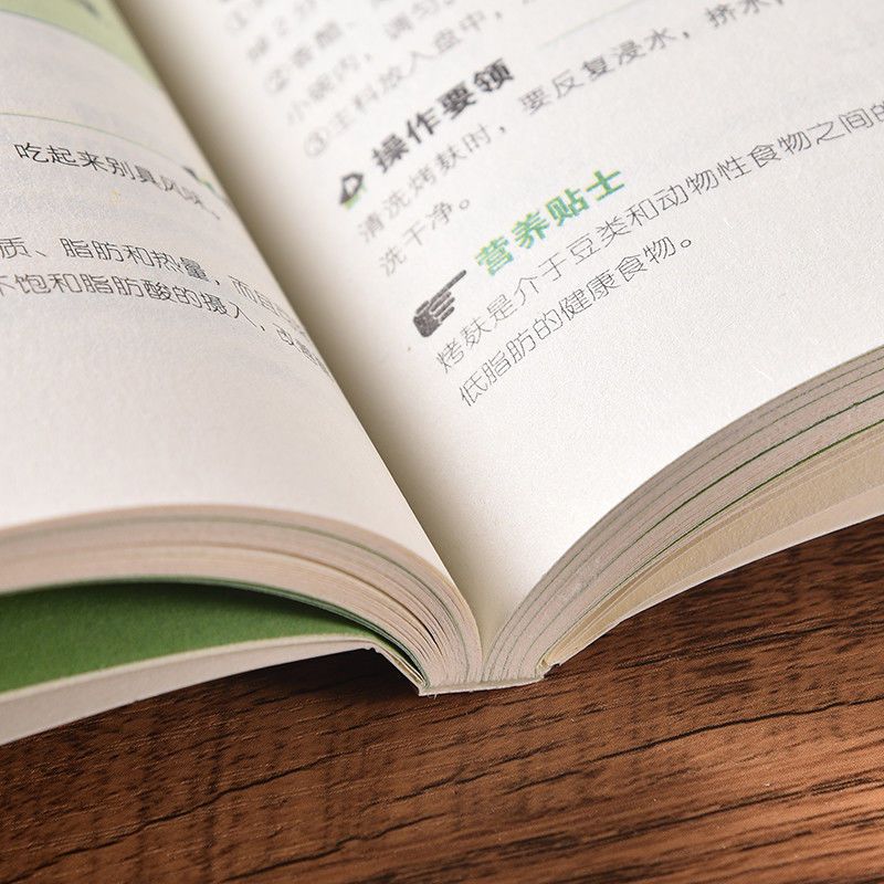 Consejos populares para ensala - Home Cooking Menu reseña y precio