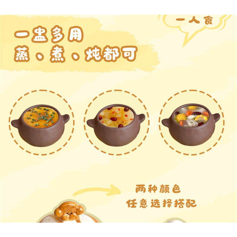 Olla de cerámica con diseño de - Home Cooking For Dogs reseña y precio